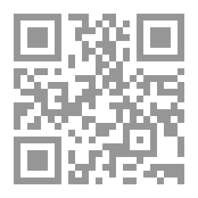 Qr Code جنان الجناس في علم البديع وفى آخره مناهج التوسل في مباهج الترسل