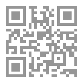 Qr Code خطب الشيخ القرضاوي ( مج. 7)