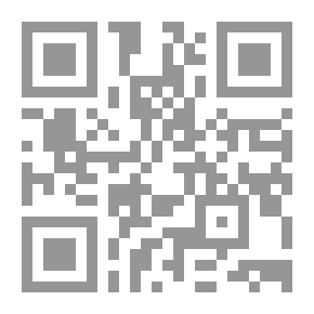 Qr Code المرجعية الدينية