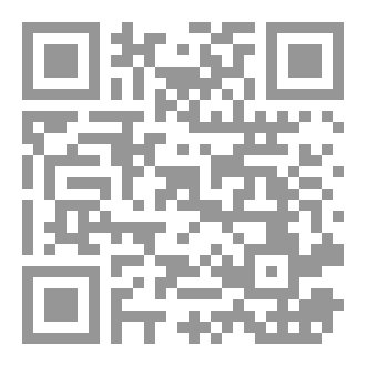 Qr Code هوس الذاكرة