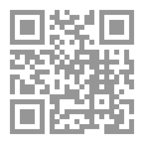 Qr Code تحفة المريد لمقدمة التجويد