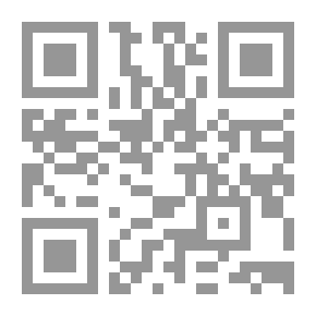 Qr Code الشيخ صادق حبنكة الميداني ؛ حياته -علمه - شعره