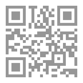 Qr Code أهل البيت (ع) مبادئهم ومنزلتهم عند المسلمين