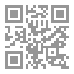 Qr Code إدارة الجودة الشاملة `المفهوم - الأساسيات - شروط التطبيق`