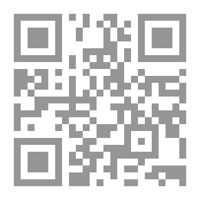 Qr Code Footlights