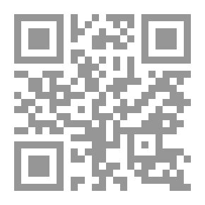 Qr Code Buds Of Faith - Issue 381
