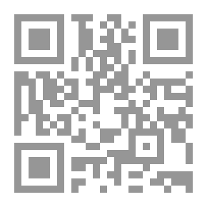 Qr Code الخطاب الديني رؤية نقدية