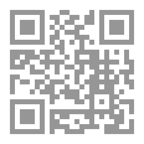 Qr Code بانش ، أو لندن شريفاري ، المجلد 15٣ ، 18 يوليو ، 1917