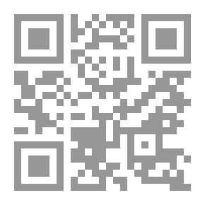 Qr Code بين الصدفين : خطب جمع في البلد الأمين