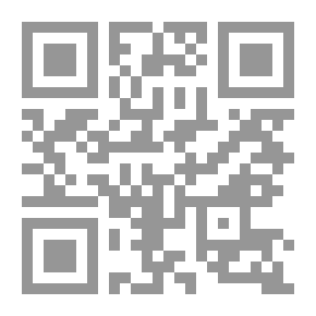 Qr Code Narratives: Arab Folk - Cultural Representations And Interpretation