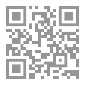 Qr Code الإبريز من كلام سيدي عبد العزيز