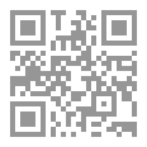 Qr Code The Shakespeare Garden