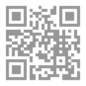 Qr Code رسومات نرمين: (سلسلة يحكي أن؛ 31)