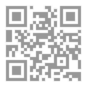 Qr Code Social Insurance And Its System In The Kingdom Of Saudi Arabia