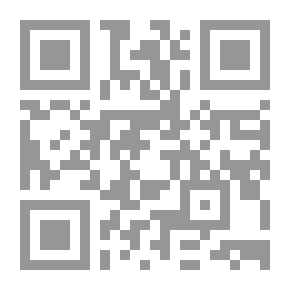 Qr Code لبنان المستقر