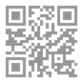 Qr Code خارطة طريق للتحول إلى نظم التعليم الذكية
