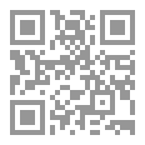 Qr Code تحديث المفردات - الكتاب الخامس