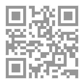 Qr Code Advocates At Home