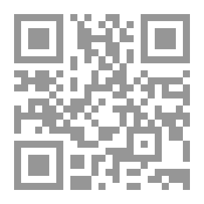 Qr Code History of Astronomy