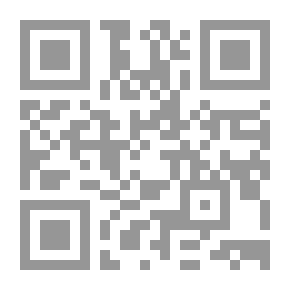 Qr Code And Wish Remains