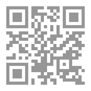Qr Code المهارات الأساسية في الاتصال والتواصل
