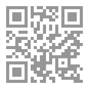 Qr Code نثر إنجليزي التحديدات