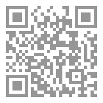 Qr Code صدى المرأة العمياء