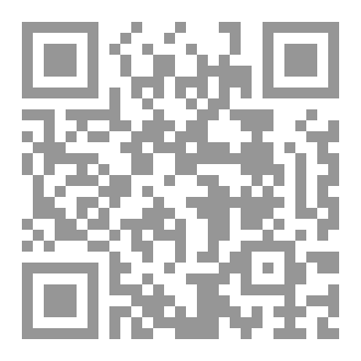 Qr Code صدى الارواح