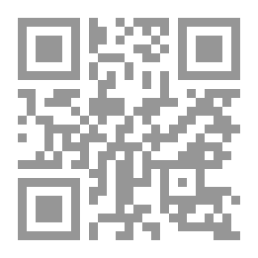 Qr Code المختصر الصحيح من تفسير ابن كثير #3