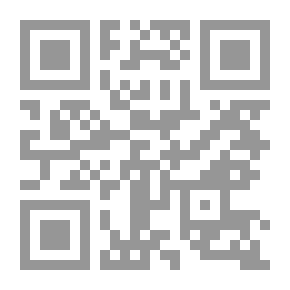 Qr Code معركة الحجاب والنقاب
