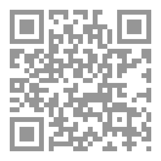 Qr Code صديق الشيطان