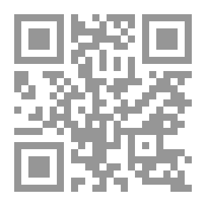 Qr Code Danielle Wisdom In Spiritual Therapies