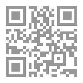 Qr Code نصب الراية لأحاديث الهداية