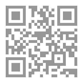 Qr Code Dr. Arne And Rule, Britannia