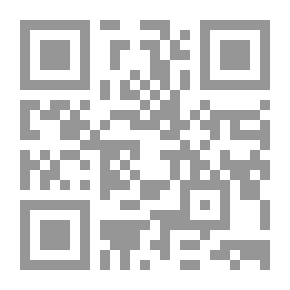 Qr Code Moon Talk