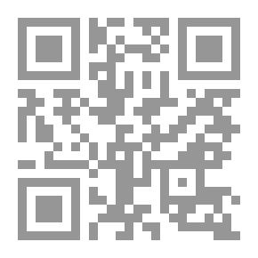 Qr Code أصابع القدر