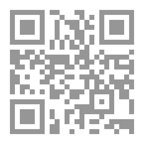 Qr Code A Queen of Nine Days