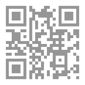 Qr Code الخط - علاقة الموظفين مسألة مثيرة للجدل