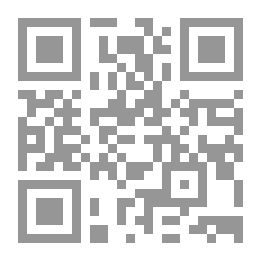 Qr Code شوشو آخ يا بلدنا