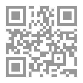 Qr Code وفي المساء يصمت الغروب