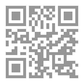 Qr Code This Is The Race Track - Where Are The Contestants?