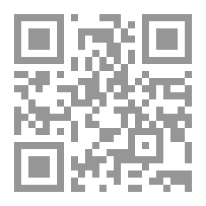 Qr Code رشفات ظامئة - مجموعة قصصية