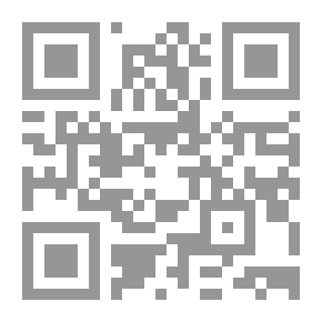 Qr Code الحيوانات في الحديقة