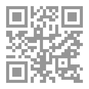 Qr Code اكواتيرا