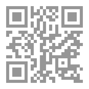 Qr Code دراسات فى علم الإنسان العربي `الجزء الأول`