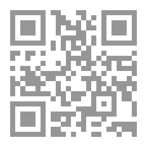 Qr Code Programming In C Using Nerbus C2