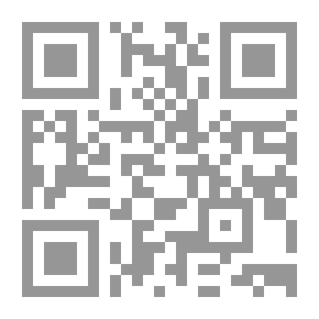 Qr Code الحيوانات والبشر: تناغم مصري قديم