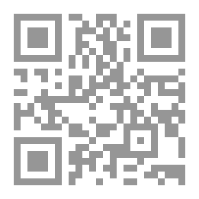 Qr Code التجريد في إعراب كلمة التوحيد وما يتعلق بمعناها من التمجيد