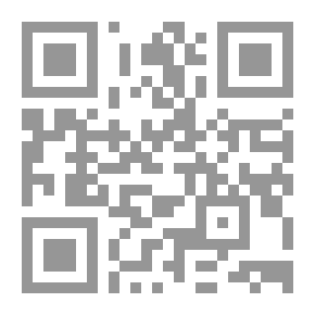 Qr Code حكايات الشيخ بهجت ؛ الظهور والدولة وما قبلهما وما بعدهما