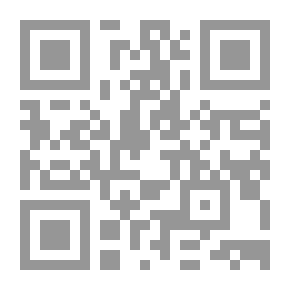 Qr Code Pearls And Coral In How The Qur’an Is Recited According To The Narration Of Hafs On The Authority Of Asim From The Shatby Way